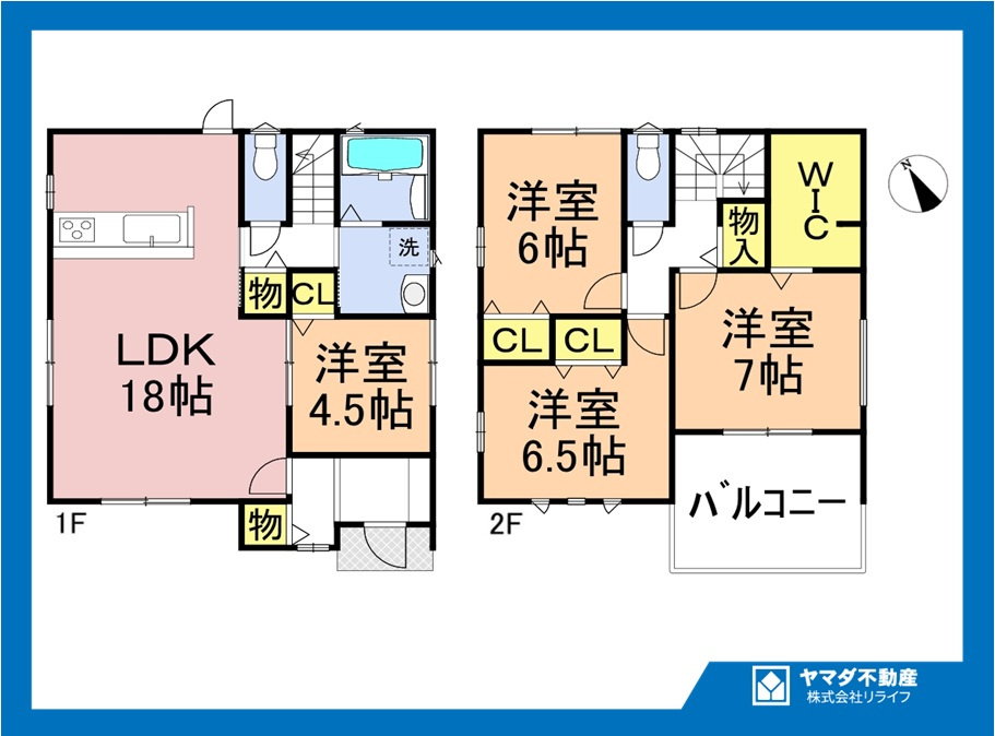 【商談中】ファーストタウン　江南市第1今市場町　全2区画分譲の間取り|■2号棟　■ヤマダ不動産　株式会社リライフ　
■夢のマイホーム購入をフルサポートします！