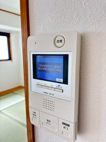 エルベ深井のその他