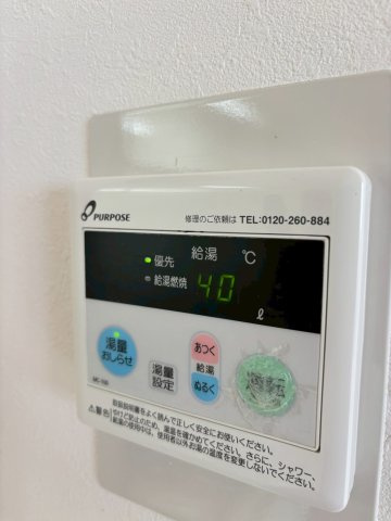 エルベ深井のその他