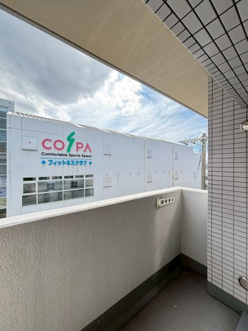 エルベ深井のその他
