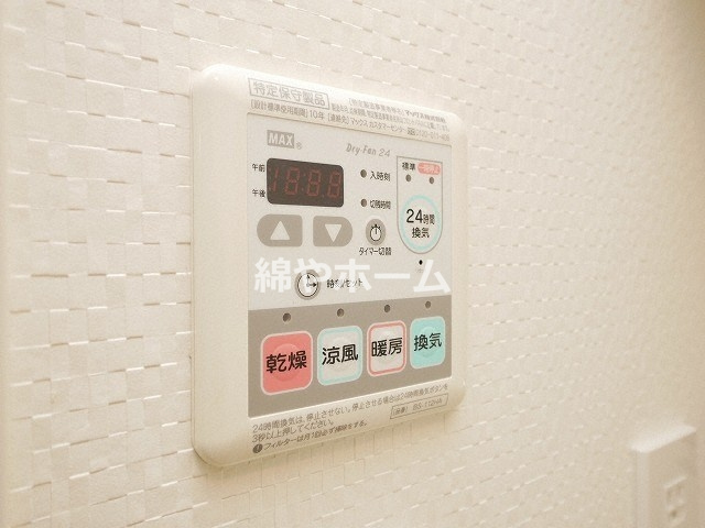 レオンコンフォート難波の設備