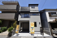 ブルーミングガーデン西宮市東鳴尾町2丁目の画像