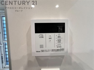 給湯器リモコン（浴室追い炊き機能付き）