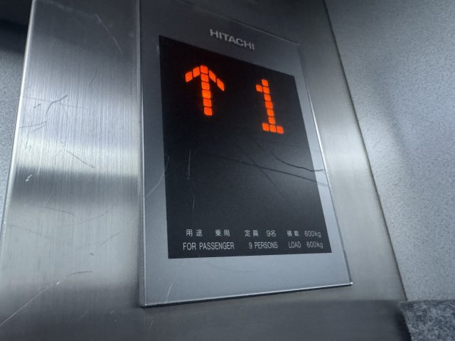 【その他】 | KENEDIX船橋