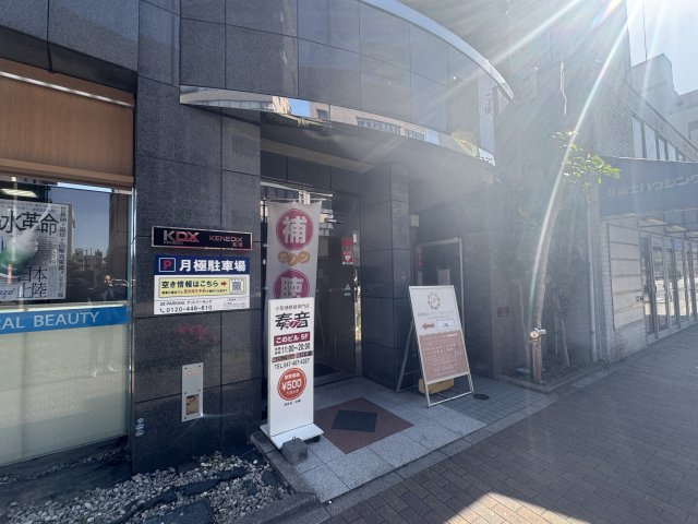 KENEDIX船橋のエントランス