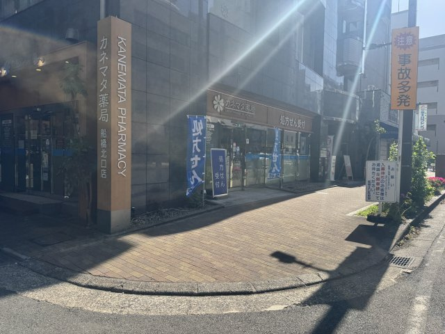 KENEDIX船橋のエントランス