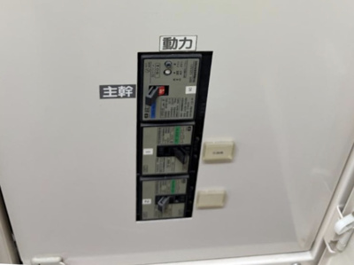 【その他】 | KENEDIX船橋