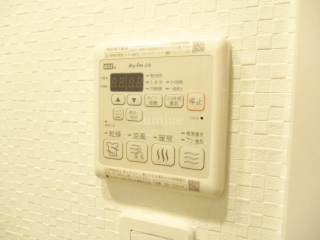 ＤＩＰＳ十条仲原ＷＥＳＴの設備|浴室乾燥機です☆