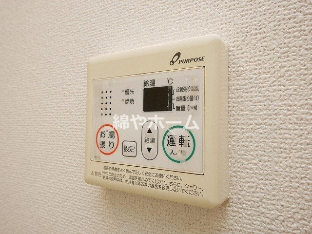レオンコンフォート難波の設備
