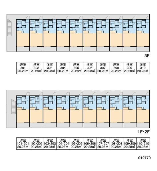 レオパレストウィンクル妙典Aのその他共用部分|画像3