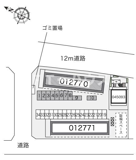 レオパレストウィンクル妙典Aのその他|画像4