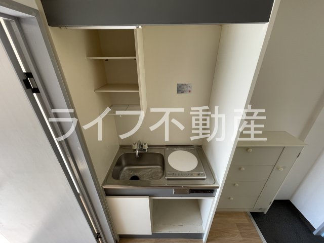 オーナーズマンション瓢箪山のキッチン