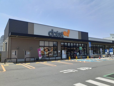 【周辺】 | プラシードセレノカーサⅣ | ダイエー寝屋川中神田店様まで600m