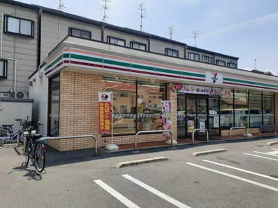 【周辺】 | プラシードセレノカーサⅣ | セブンイレブン中神田町店様まで600m