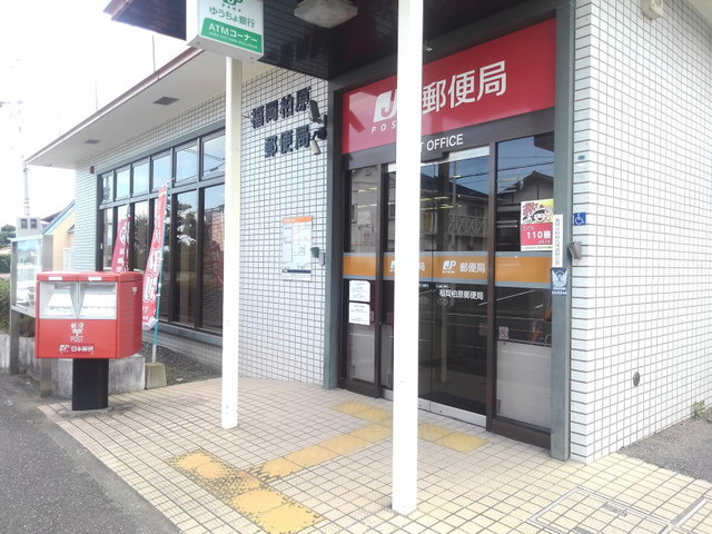 リバーサイドみうらⅡの周辺
