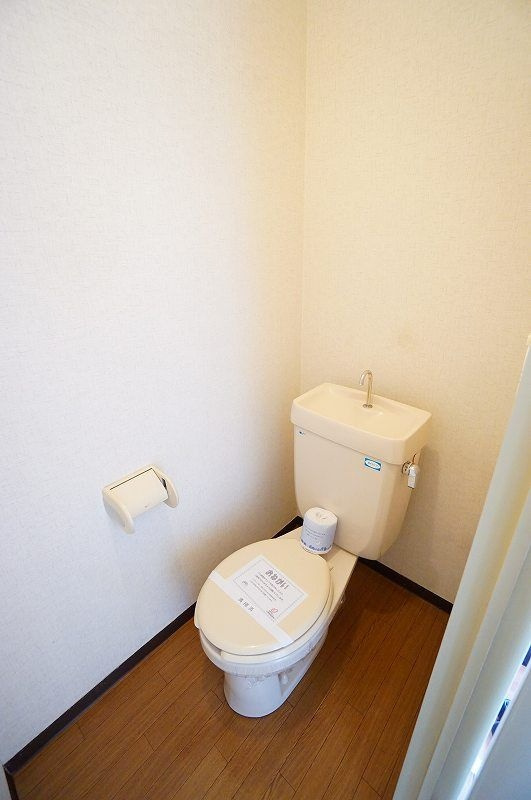 リバーサイドみうらⅡのトイレ