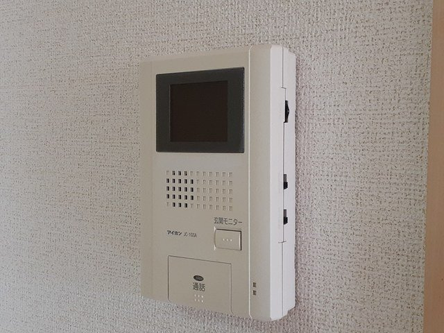 アイリー　ブルーのセキュリティ