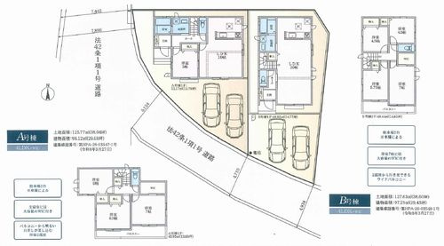 【仲介手数料０円】寒川町倉見　新築一戸建て　全2棟の間取り|【仲介手数料０円】寒川町倉見　新築一戸建て　全2棟