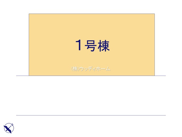 越谷市大林15期　新築一戸建ての区画図