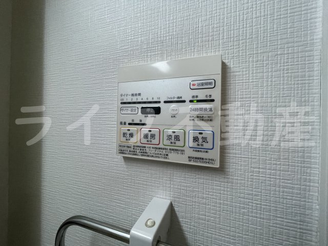 アトール永和の設備