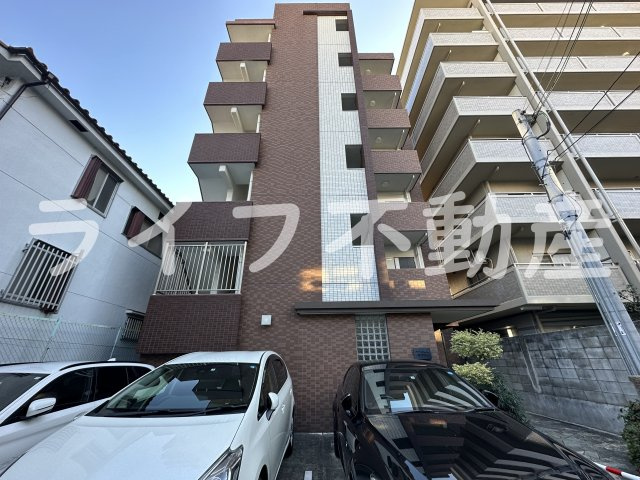 アトール永和