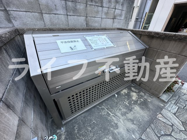 アトール永和のその他共用部分