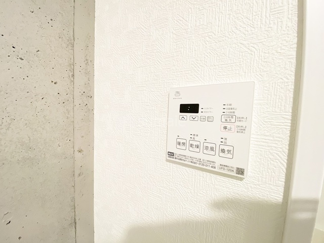 GRAN　DOMANE　KITAAKABANEの設備|嬉しい浴室乾燥機付き☆