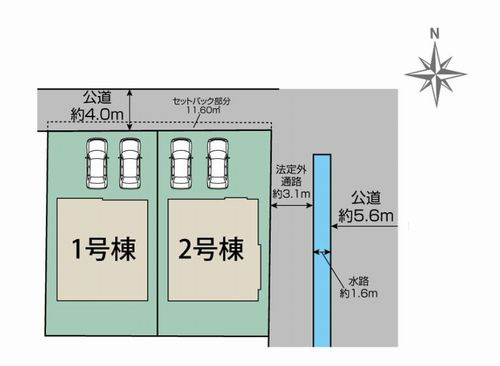【仲介手数料０円】座間市新田宿　新築一戸建て　全2棟の区画図|【仲介手数料０円】座間市新田宿　新築一戸建て　全2棟