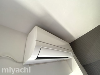 【設備】 | フォレストハイツ