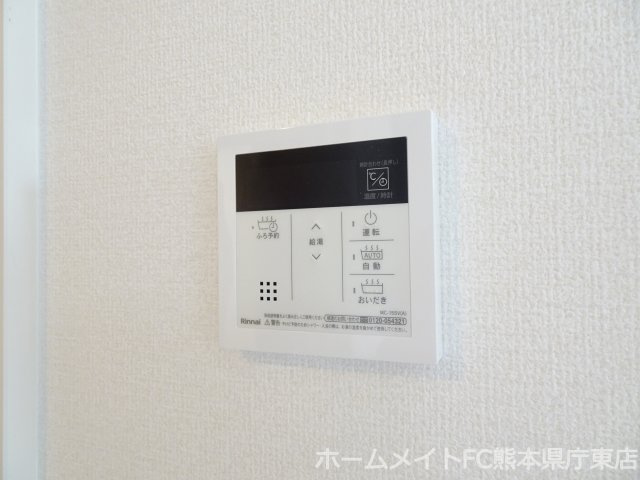 セレブ琴平の設備