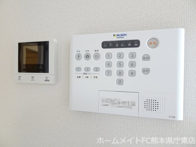 セレブ琴平のセキュリティ