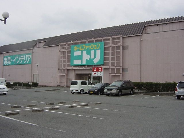 ドリームハウス天拝坂の周辺