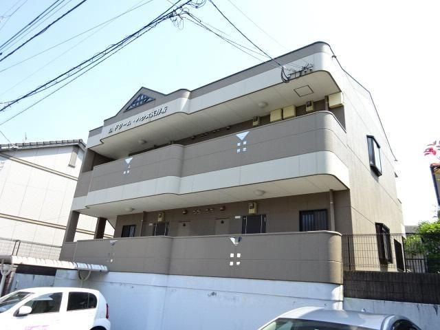 ドリームハウス天拝坂
