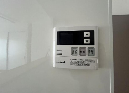 【中古マンション】ルミナス鶴ヶ島の発電・温水設備|給湯器操作パネル