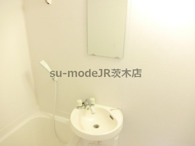 【洗面所】 | 中村10番館