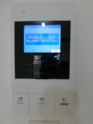 【セキュリティ】 | ジーメゾン高石リュクス