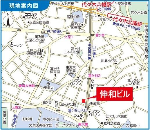 伸和ビルの地図