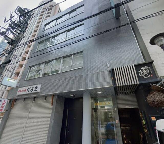 新宿東洋ビル