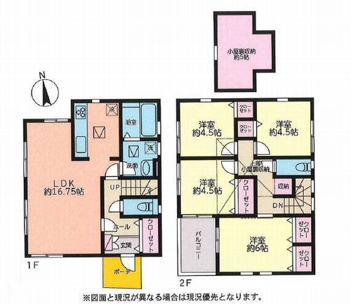【間取り】 | 【仲介手数料０円】茅ヶ崎市赤羽根　中古一戸建て | 【仲介手数料０円】茅ヶ崎市赤羽根　中古一戸建て