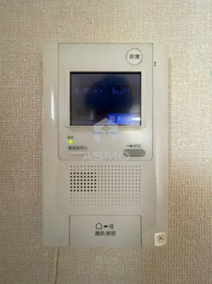 【セキュリティ】 | アビエール松屋町 | ※建物内別間取参考写真