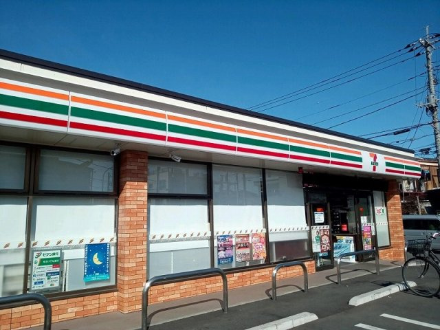 クレイノクレイの周辺