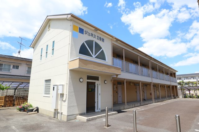 ジュネスⅡ号館