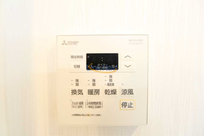 【設備】 | プレジオ新大阪EURO