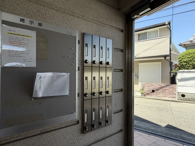 ビラコート南野のその他共用部分
