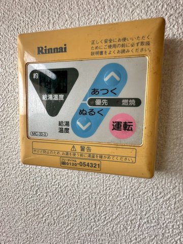 さくらコーポの設備