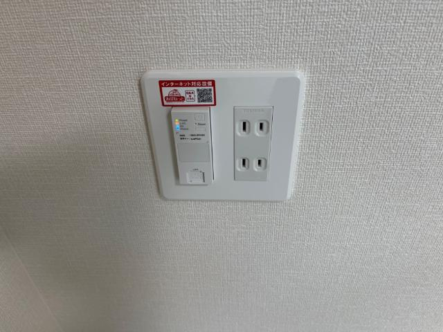 加古川市平岡町新在家のアパートの設備|インターネット