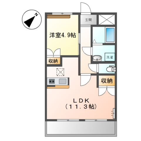 フェリシデーデのキッチン|キッチン