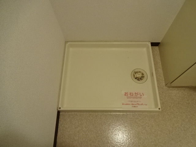 ＭＡＮＳＩＯＮ　ＬＯＴＵＳの周辺|三井住友銀行まで900m