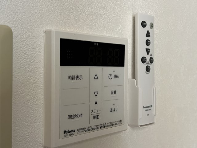 【セキュリティ】 | アーデルハイムなにわ