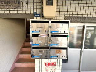 宝塚ハーモニーハイツのその他物件画像